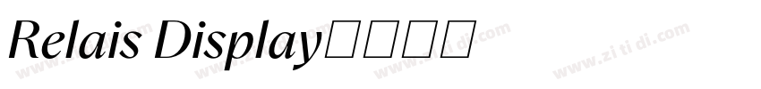 Relais Display字体转换